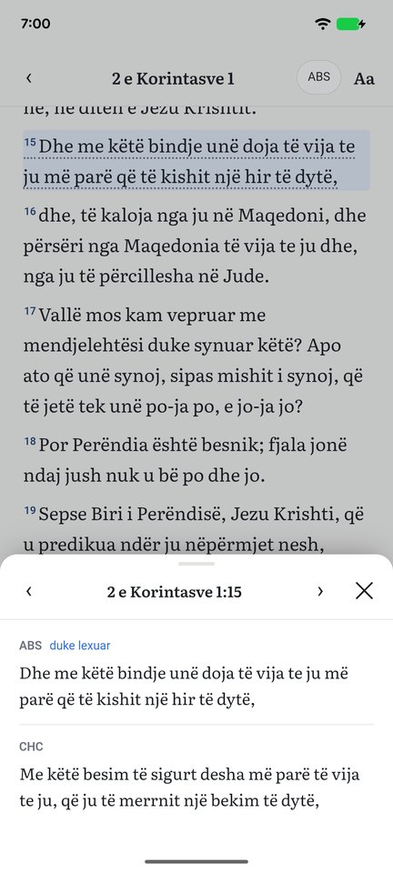 Aplikacioni Bibla 1 vit: një varg i hapur në të gjitha përkthimet